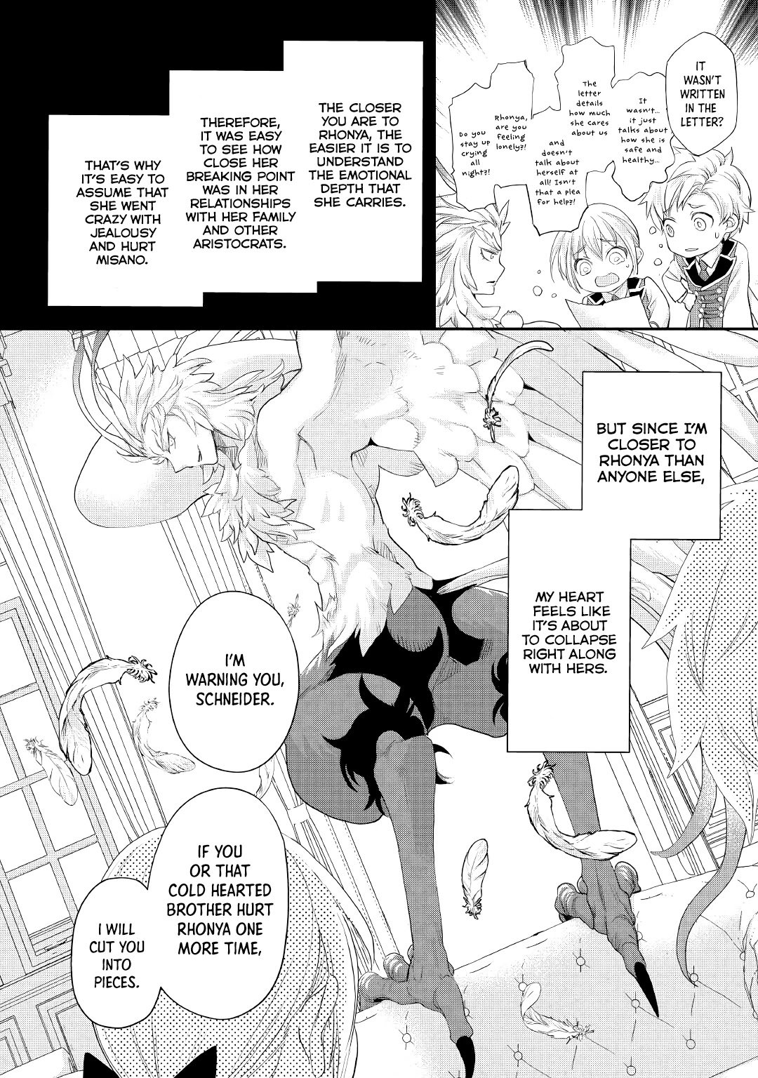 Page 23 of Chapter 18