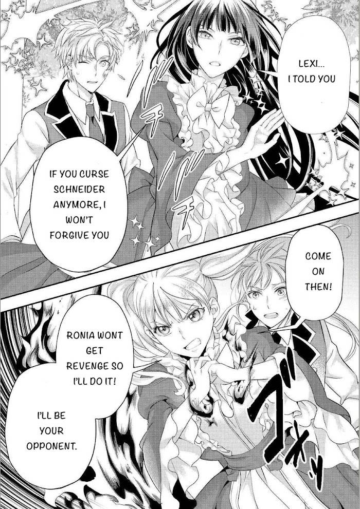 Page 7 of Chapter 19