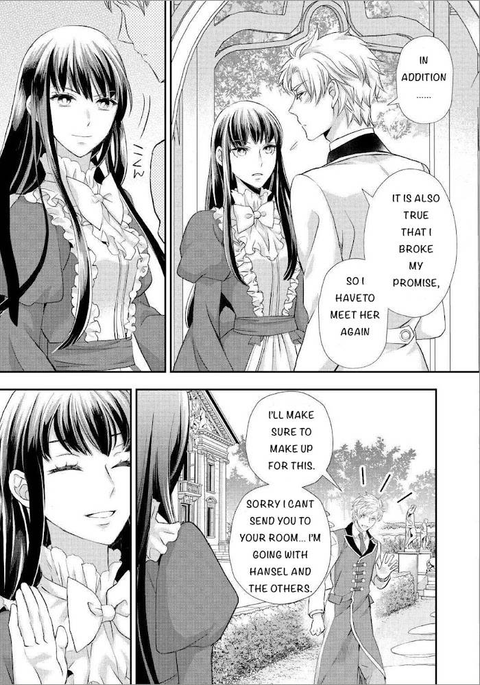 Page 12 of Chapter 19