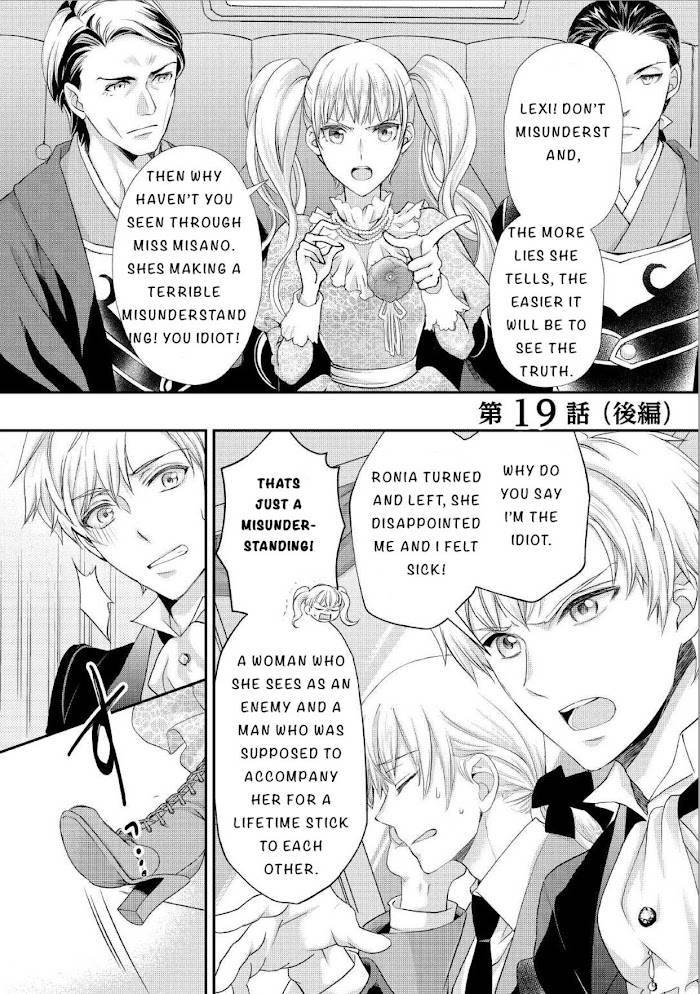 Page 15 of Chapter 19