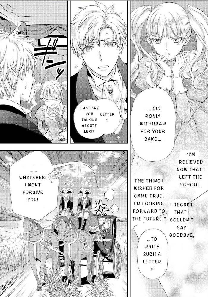 Page 17 of Chapter 19