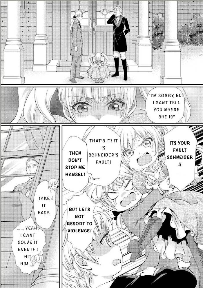 Page 19 of Chapter 19