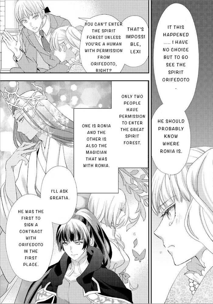 Page 20 of Chapter 19