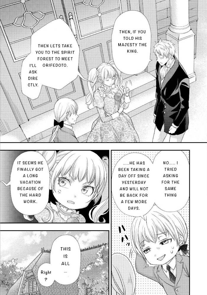 Page 22 of Chapter 19