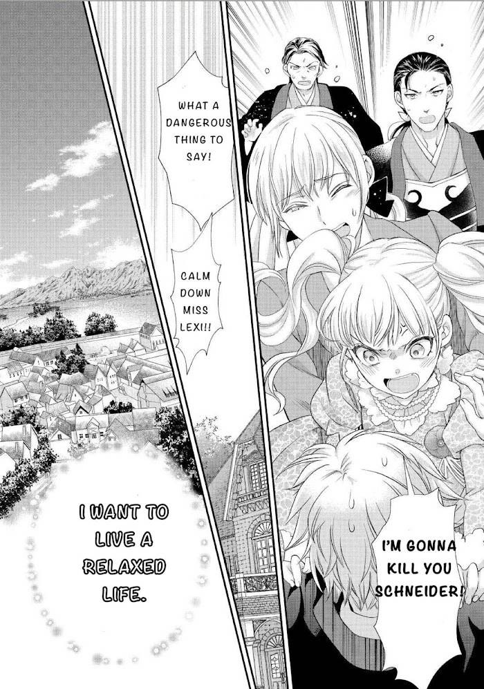 Page 23 of Chapter 19