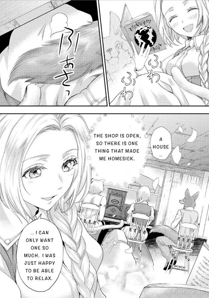 Page 25 of Chapter 19