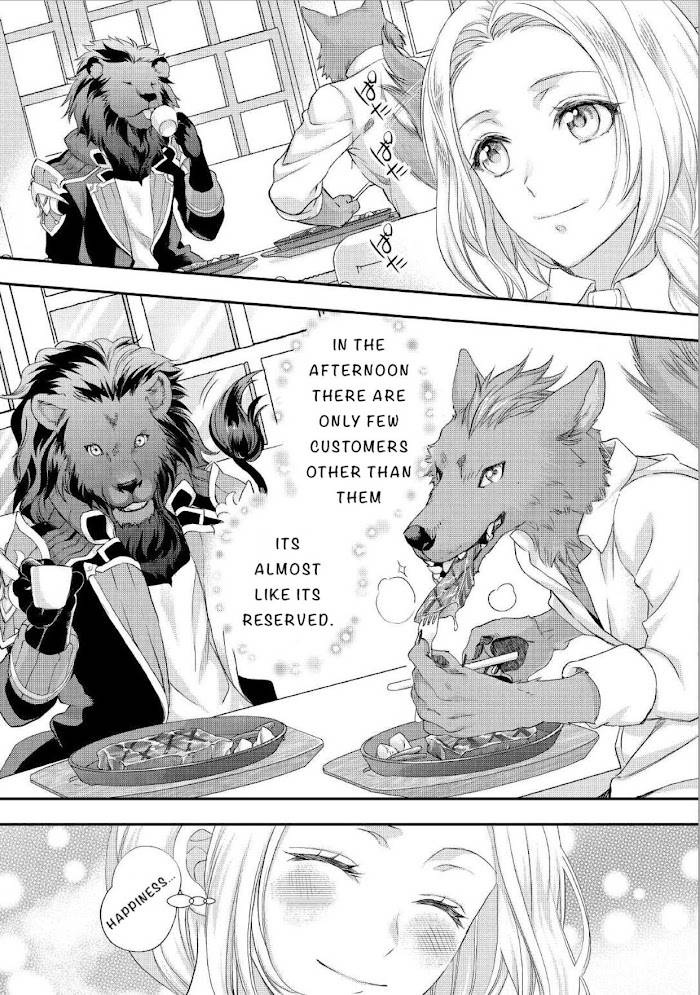 Page 26 of Chapter 19