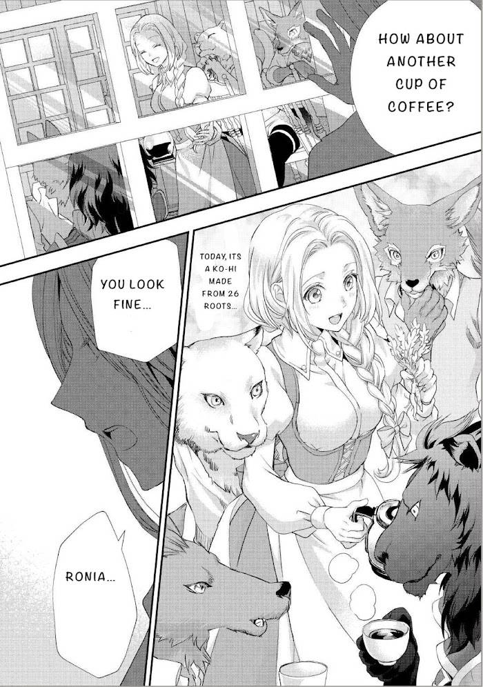 Page 27 of Chapter 19
