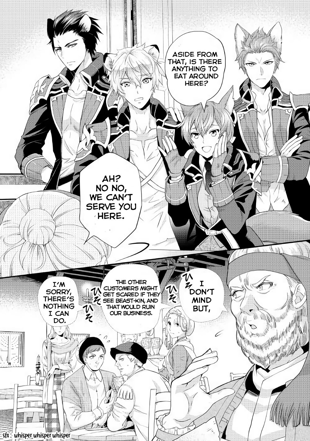 Page 2 of Chapter 2