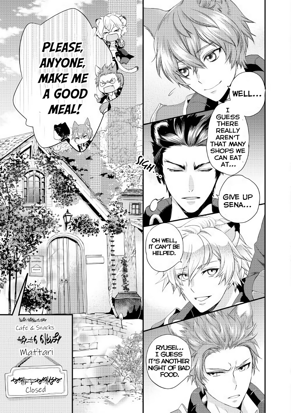 Page 3 of Chapter 2
