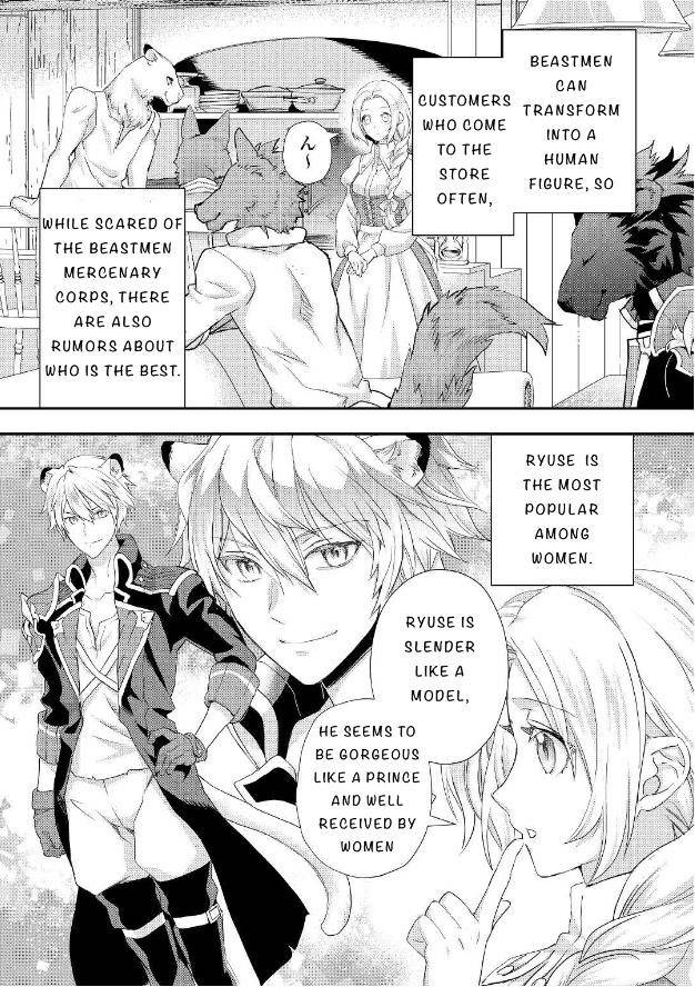 Page 5 of Chapter 20