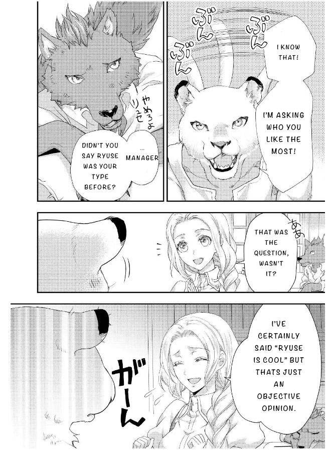 Page 6 of Chapter 20