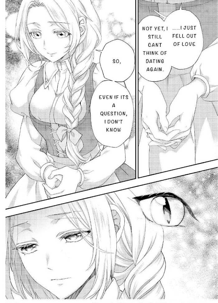 Page 7 of Chapter 20