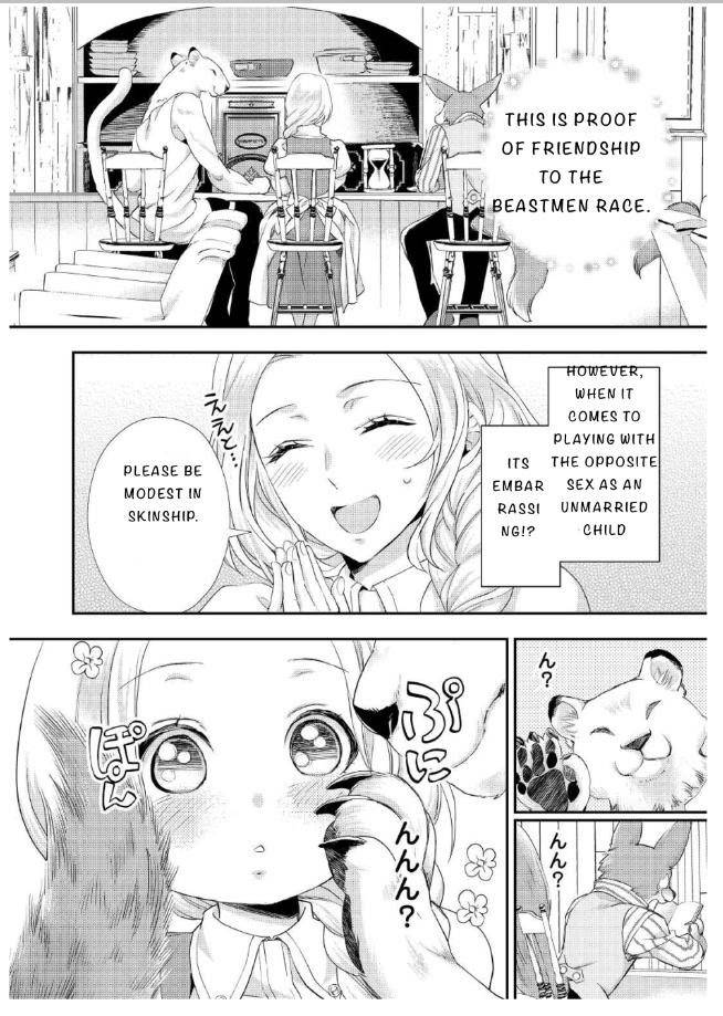 Page 12 of Chapter 20