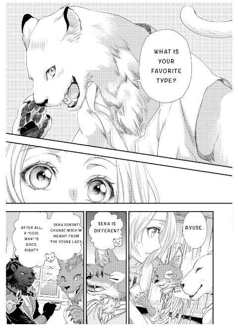 Page 15 of Chapter 20
