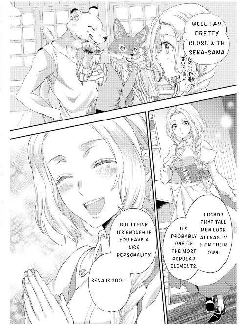 Page 16 of Chapter 20