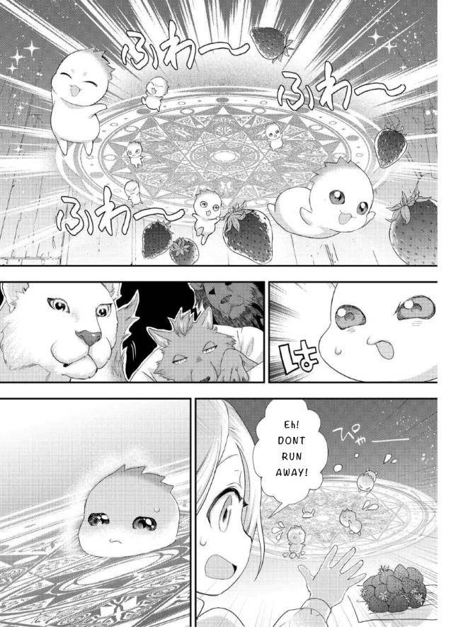 Page 18 of Chapter 20
