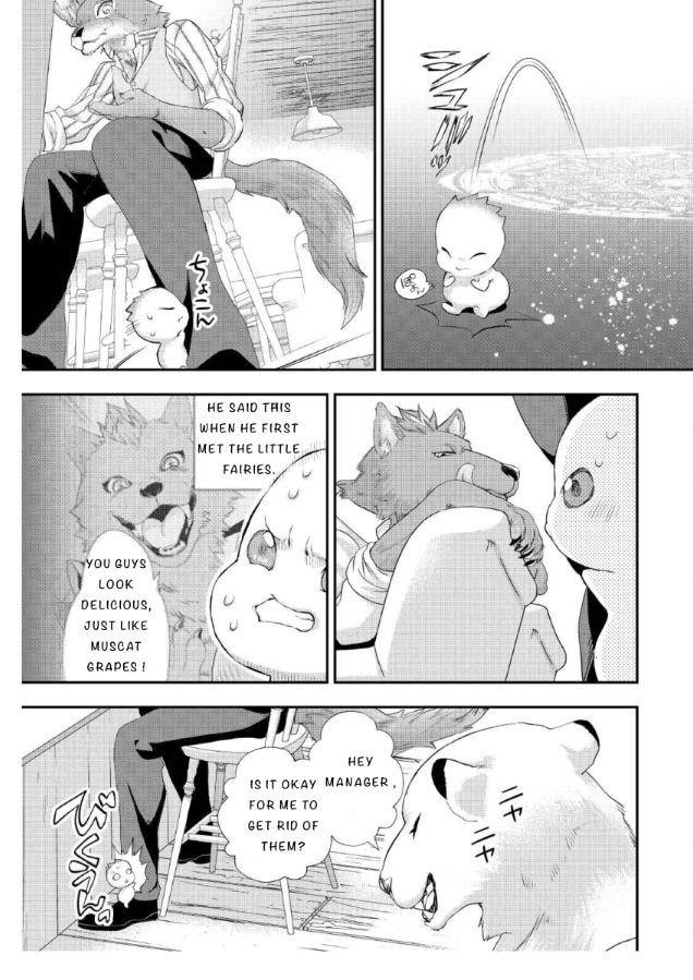Page 19 of Chapter 20