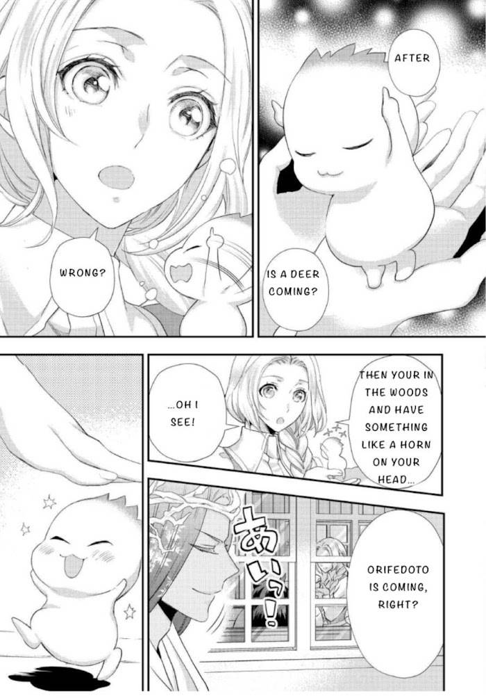 Page 21 of Chapter 20