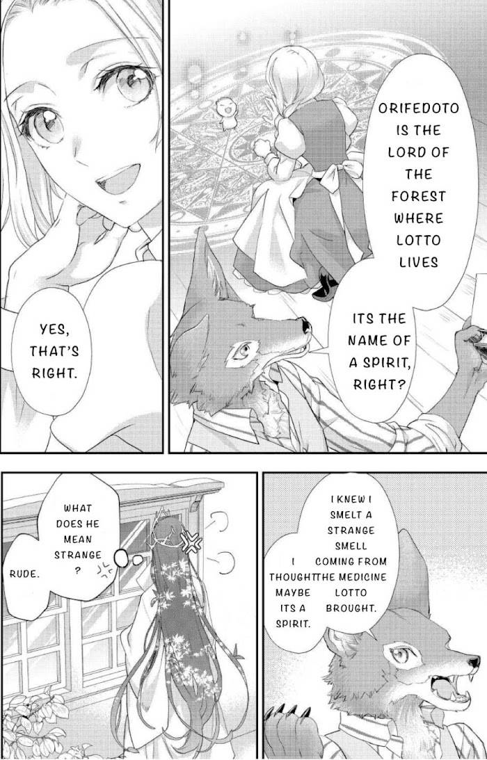 Page 22 of Chapter 20