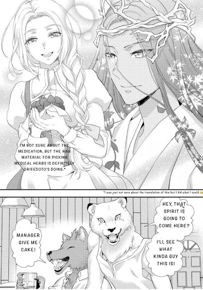 Page 23 of Chapter 20