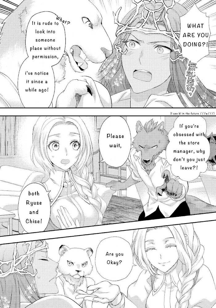 Page 6 of Chapter 21.1