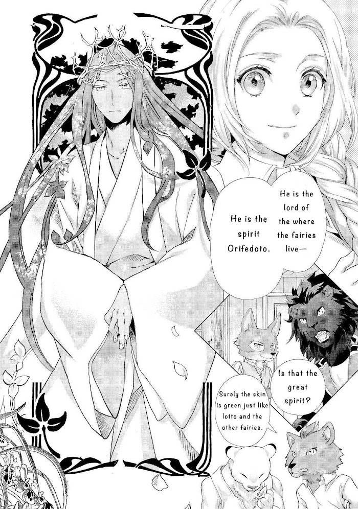 Page 8 of Chapter 21.1