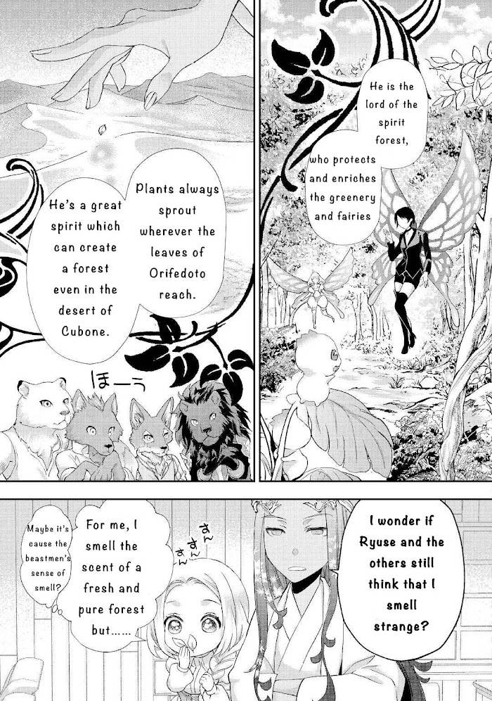 Page 9 of Chapter 21.1