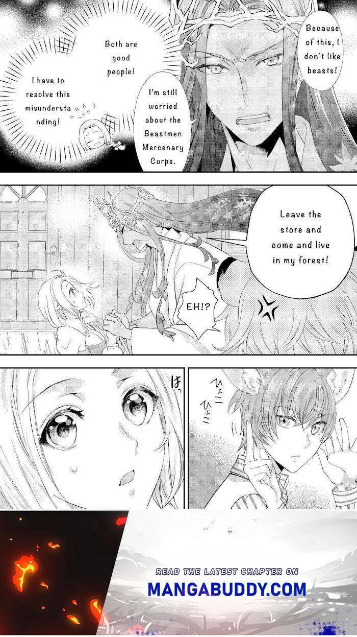 Page 12 of Chapter 21.1