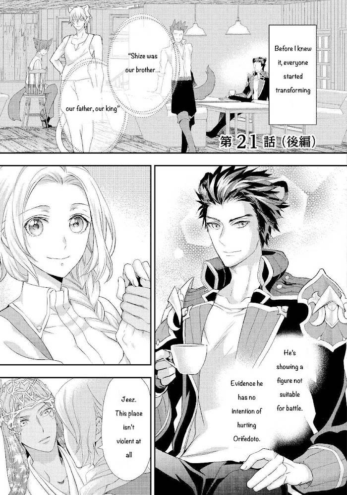 Page 2 of Chapter 21.2