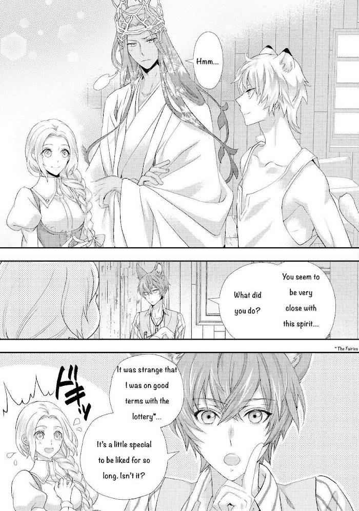 Page 4 of Chapter 21.2