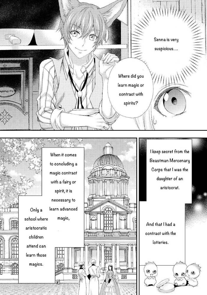 Page 5 of Chapter 21.2
