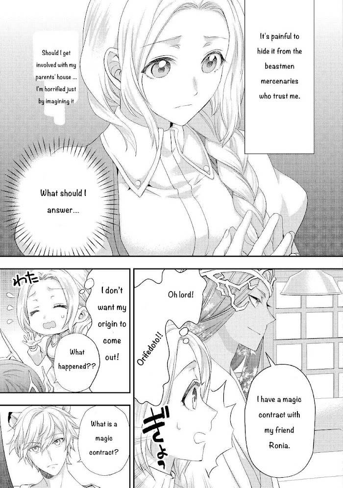 Page 6 of Chapter 21.2