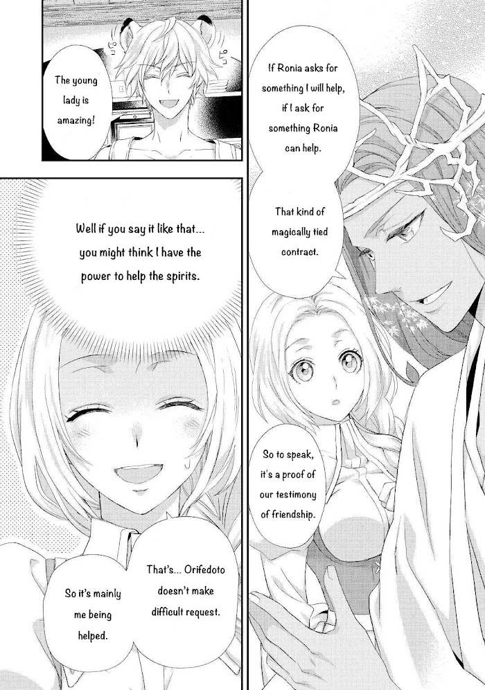 Page 7 of Chapter 21.2