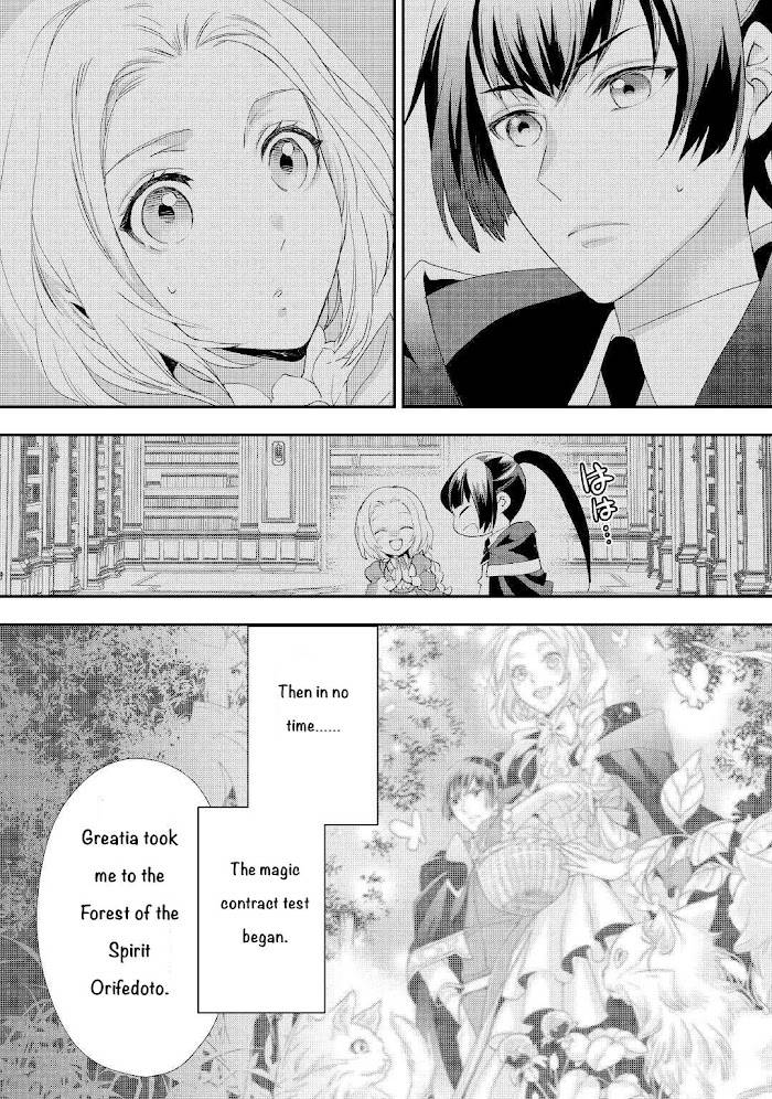 Page 11 of Chapter 21.2