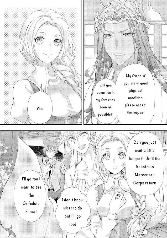 Page 15 of Chapter 21.2