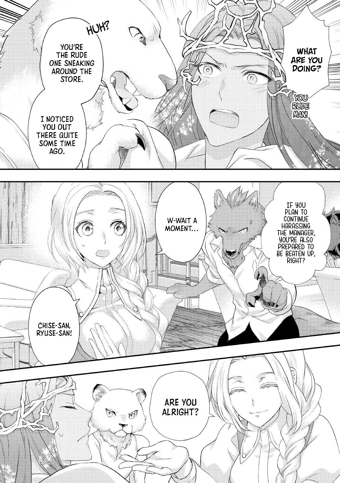 Page 5 of Chapter 21