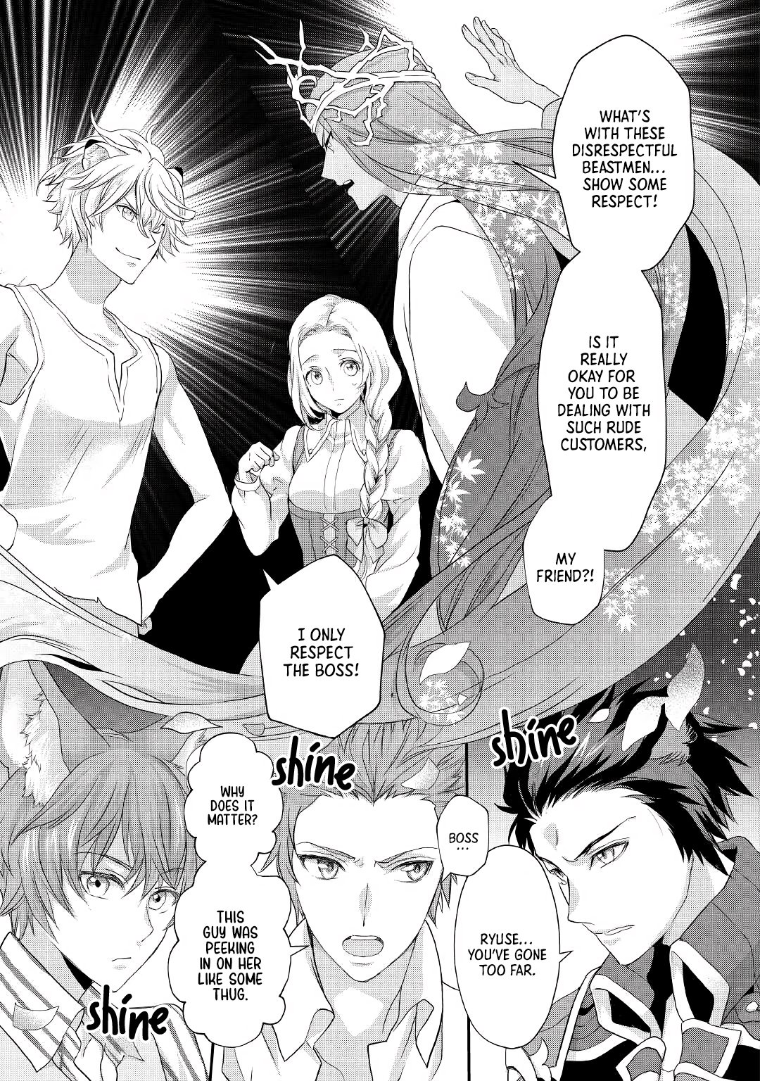 Page 10 of Chapter 21