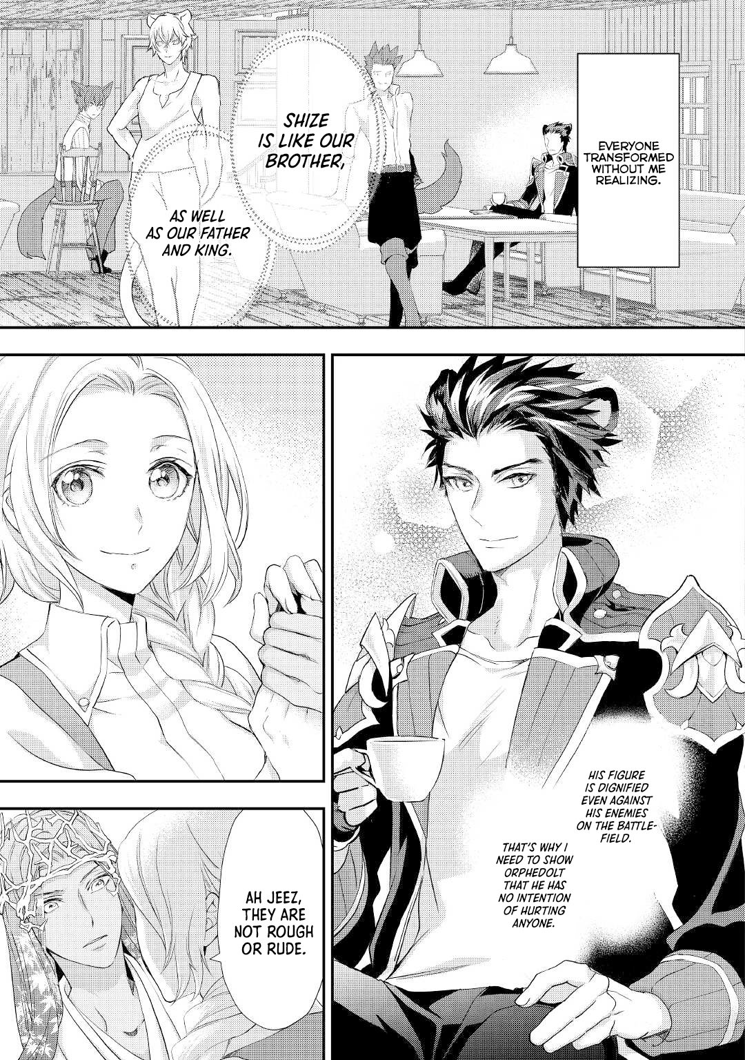 Page 12 of Chapter 21
