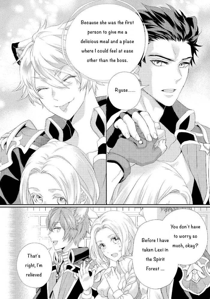 Page 4 of Chapter 22.2