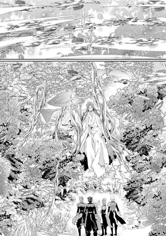 Page 6 of Chapter 22.2