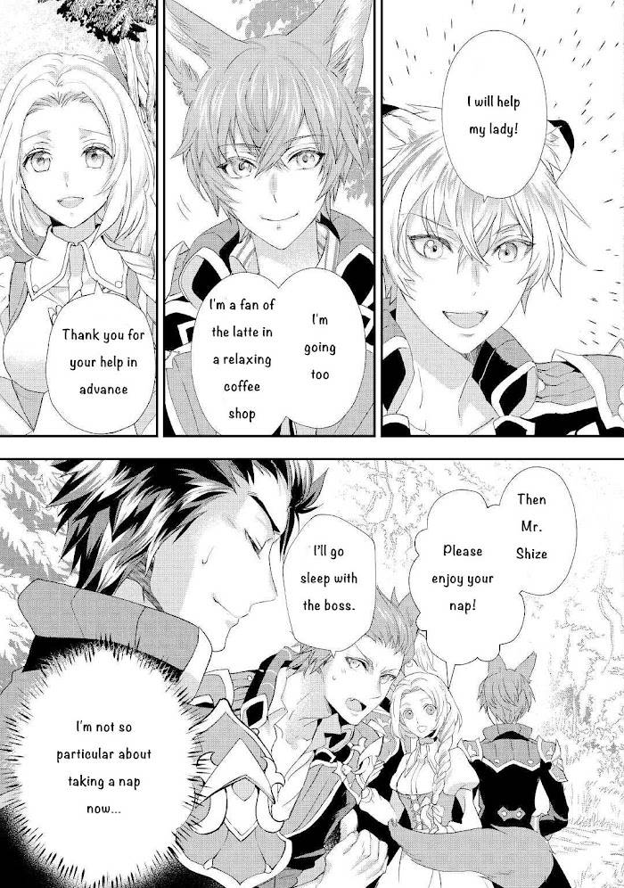 Page 11 of Chapter 22.2