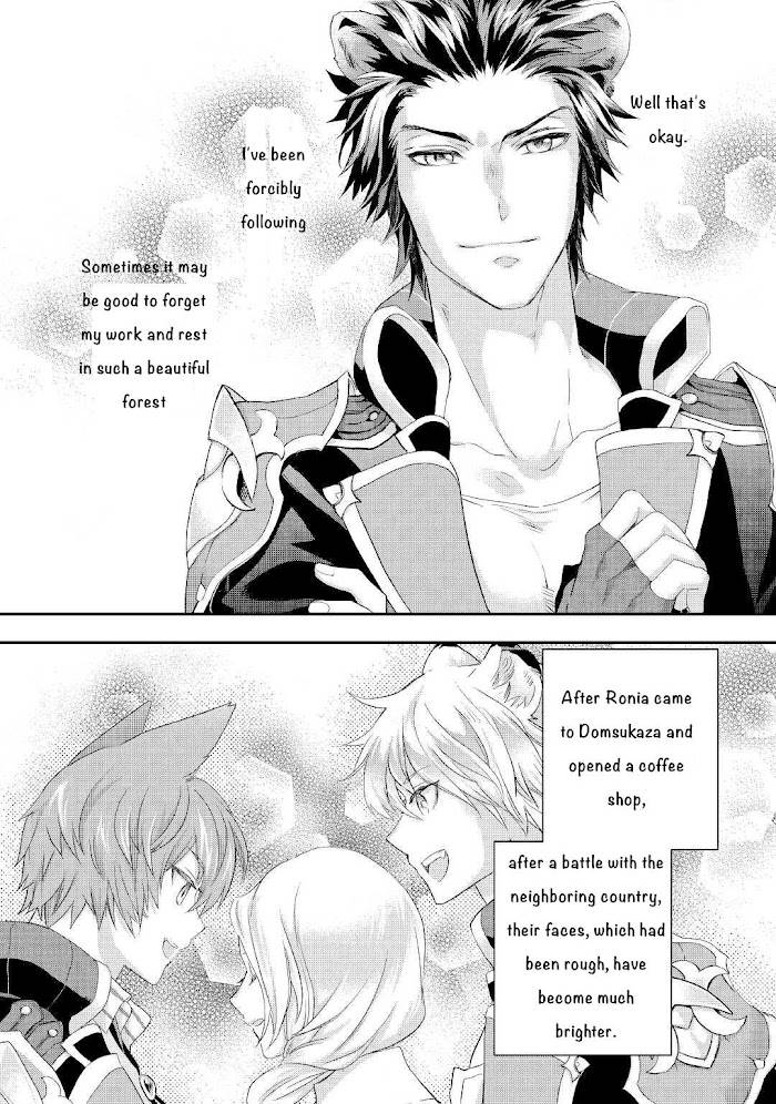 Page 12 of Chapter 22.2
