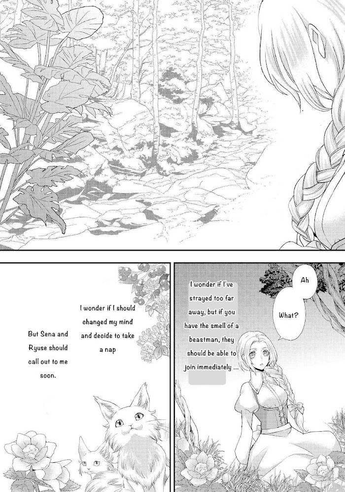 Page 14 of Chapter 22.2