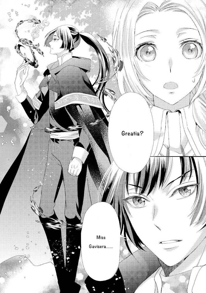 Page 16 of Chapter 22.2
