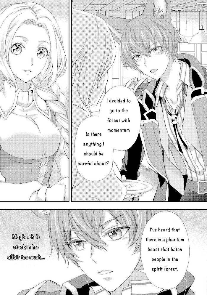Page 4 of Chapter 22.1
