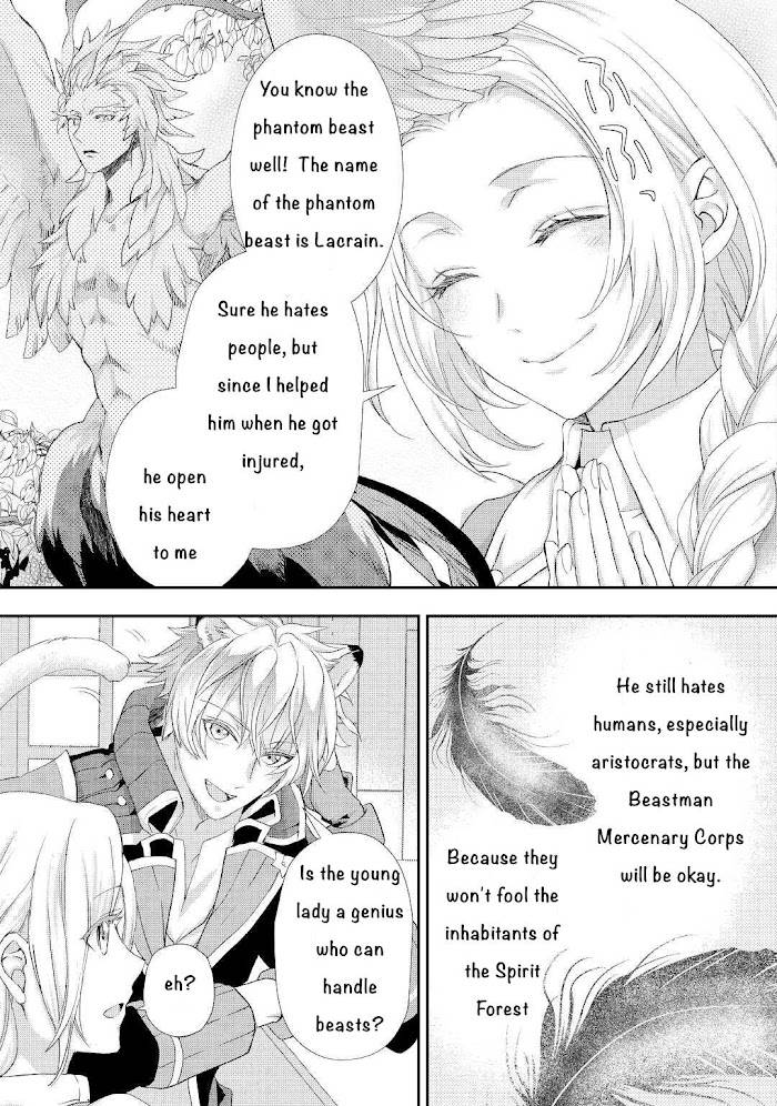Page 6 of Chapter 22.1