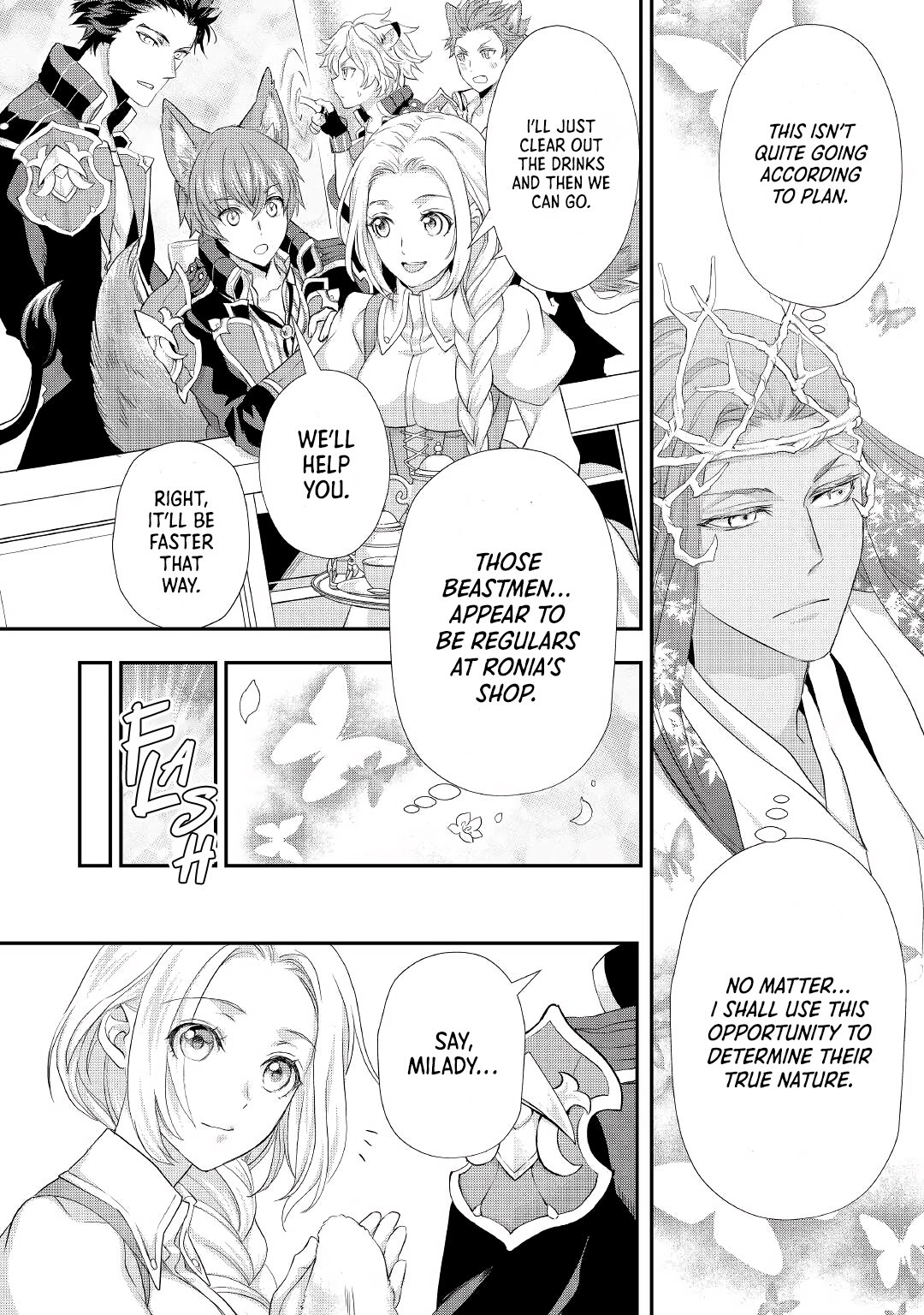 Page 3 of Chapter 22