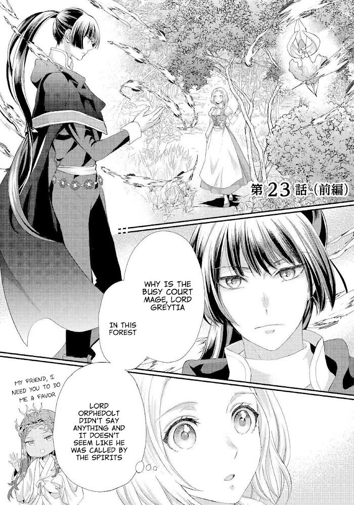 Page 3 of Chapter 23