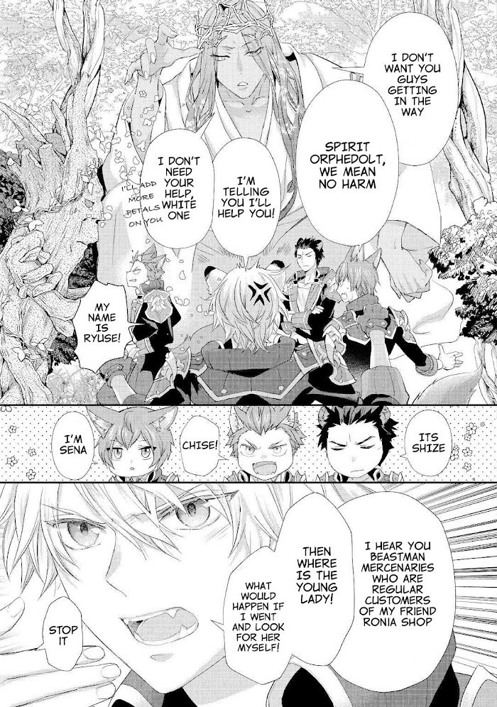 Page 21 of Chapter 23